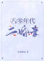 中小学书法节