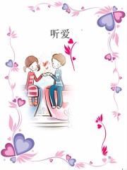 chinese学生高中男gay