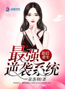 女儿小可的奶水