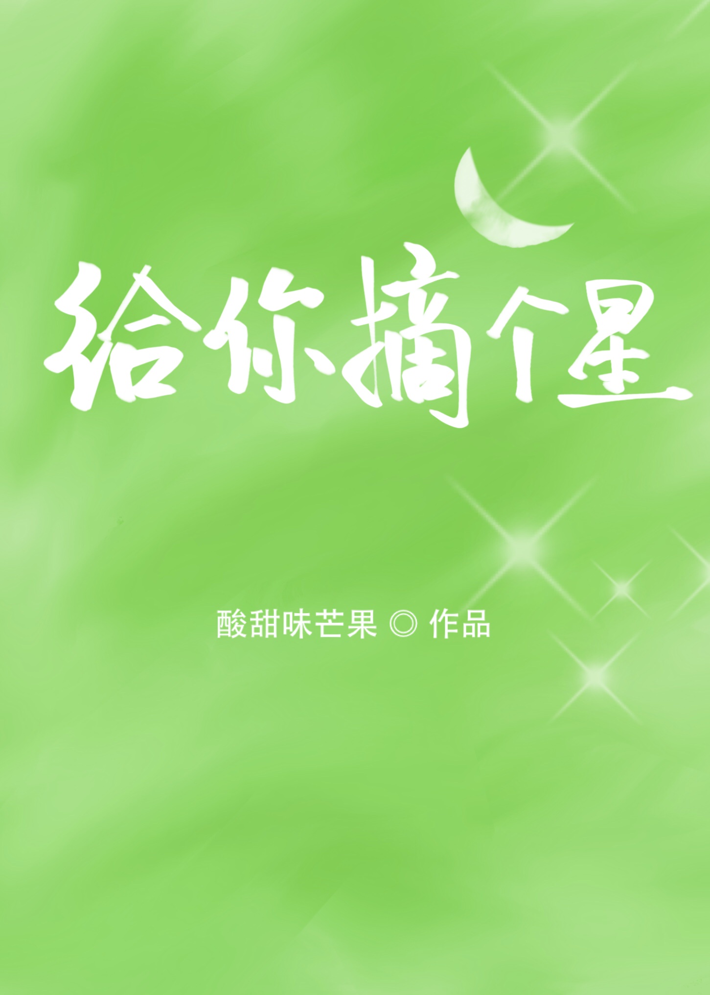 大幻术师1在线观看免费完整版