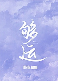 欧体都有什么字帖