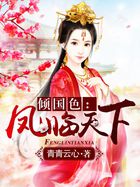 我的老公是冥王完整版