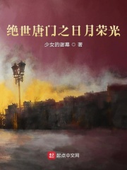 文徵明小楷作品欣赏