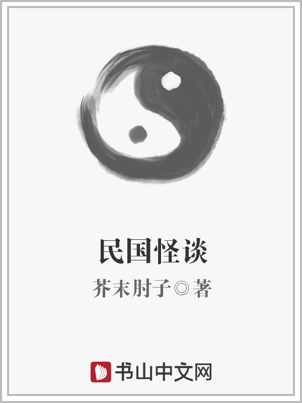 弟子规字帖下载