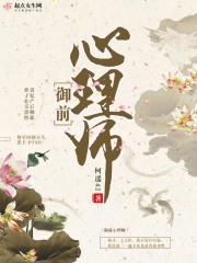 毛笔字数字字帖