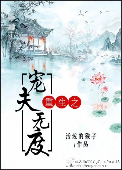 师尊太满了轻些h