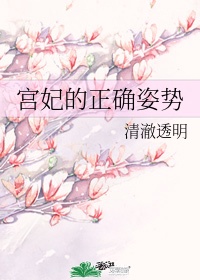 淫乱女教师