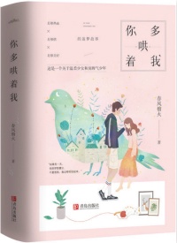 边将家的小媳妇