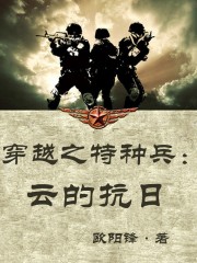 freemovies中国人