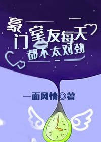 美红孙倩完整txt下载