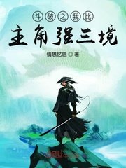 宝宝下面湿透了还嘴硬怎么办