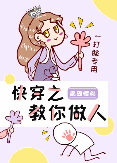 李小璐 天浴