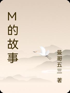 宁静致远 字帖