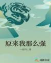 变形金刚7免费完整版