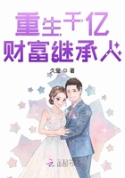 放荡人妇200系列