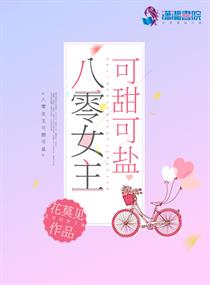 静字毛笔字行书怎么写