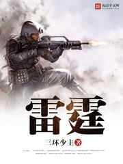 2024最新步兵女神汇总