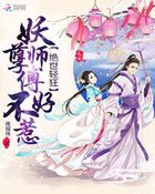 国内ai明星造梦鞠婧祎mv