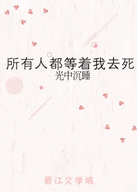 乱馆母娘仙桃播放