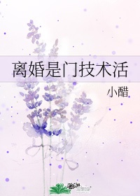 吹箫是什么意思