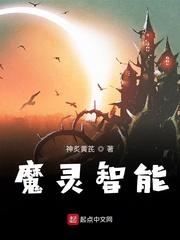 《榕树》原文