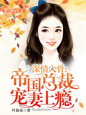 黄小婷农民工