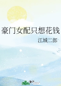 战火中青春