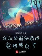 夜律直播app下载