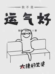 在线看书