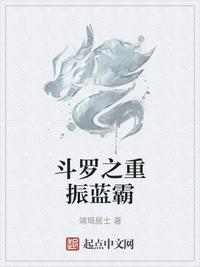 魔刀侠情普通话电视剧20集