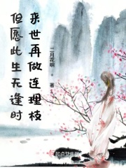 zen女战士完整版免费