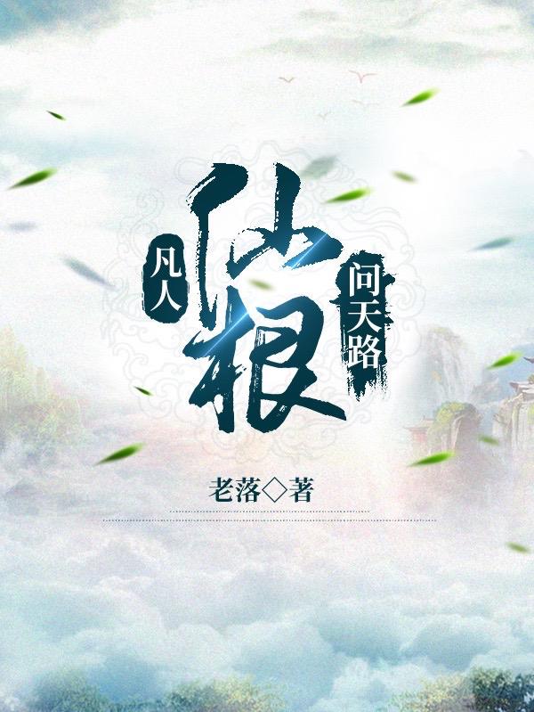 久久天天躁狠狠躁夜夜爽蜜月