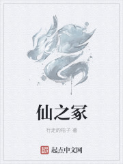 水经 全文