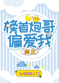 青海长云暗雪山书法