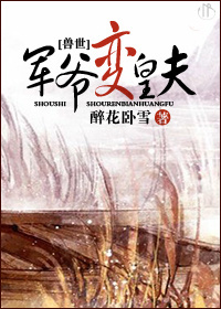 羞羞漫画在线破解版免费版入口