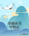 女教师韩国