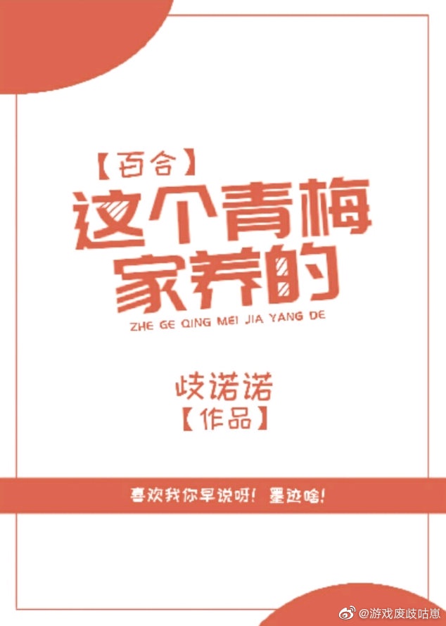 隶书刘字硬笔怎么写