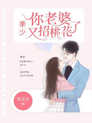 勇敢的少年快去创造奇迹