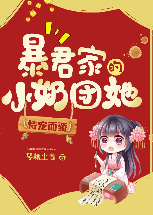 身体乳是干嘛用的