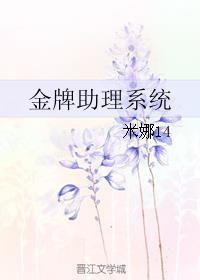 三的不同写法