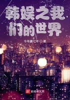 我的主神居然是辉夜