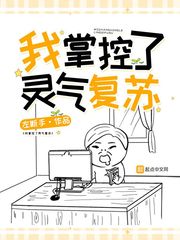 王学仲隶书