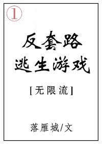 毛笔名言字帖