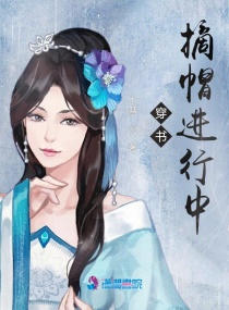 小美人鱼2 重返大海