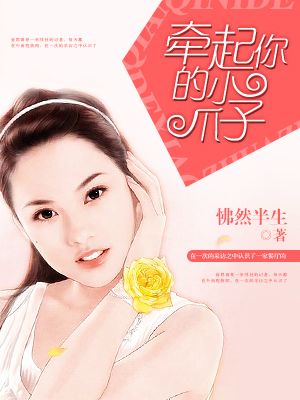 小雷和外婆完整版