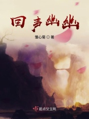 还有空房吗25话下拉免费土豪漫画