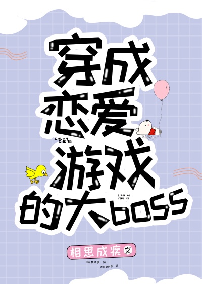 雕毛笔字楷书