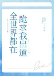 将字隶书怎么写