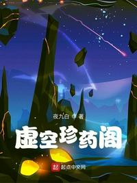 网络创世纪