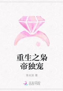 公和我做好爽林雪全文阅读